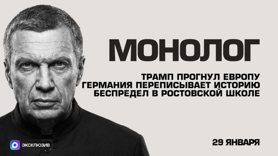 ����� ������� ������ | �������� ������������ ������� | ��������� � ���������� ����� | ������� | 29 ������ 2026 ����