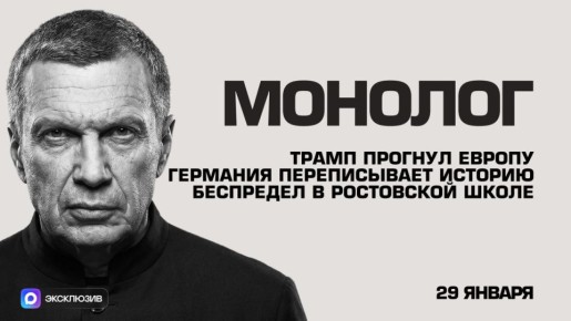 ����� ������� ������ | �������� ������������ ������� | ��������� � ���������� ����� | ������� | 29 ������ 2026 ����