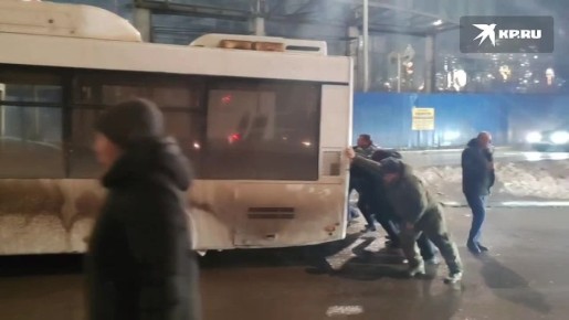 ������� �55 ������ ����� ������������ ���������������� �������