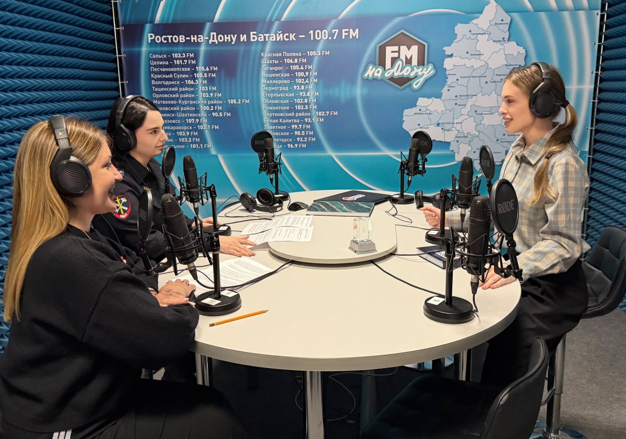 Как создавать полезный досуг для молодежи - узнаете сегодня в 19:00 на «ФМ-на-Дону» Как создавать полезный досуг для молодежи - узнаете сегодня в 19:00 на «ФМ-на-Дону»