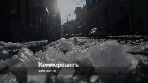 Главные новости за 29 января