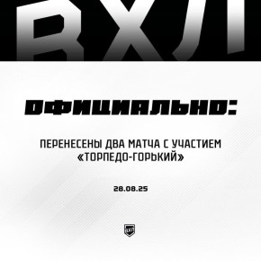 ��������� "�������" ����������� ��������� ���� � "�������-�������"