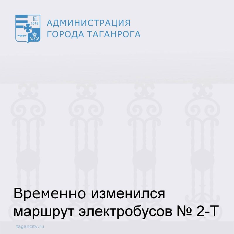 � ����� � ���������� �������� �� 18:00 29 ������ ��������� ������� ������������ � 2-�