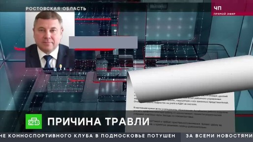 ��������� ���� ��������� ����������� ����� ��������������� ��������� � ����� �� ���� ���������� �������