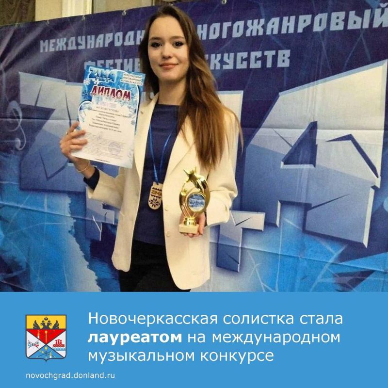 � �������-��-���� 24 ������ ������ ������������� ������� ZIMA�ECT