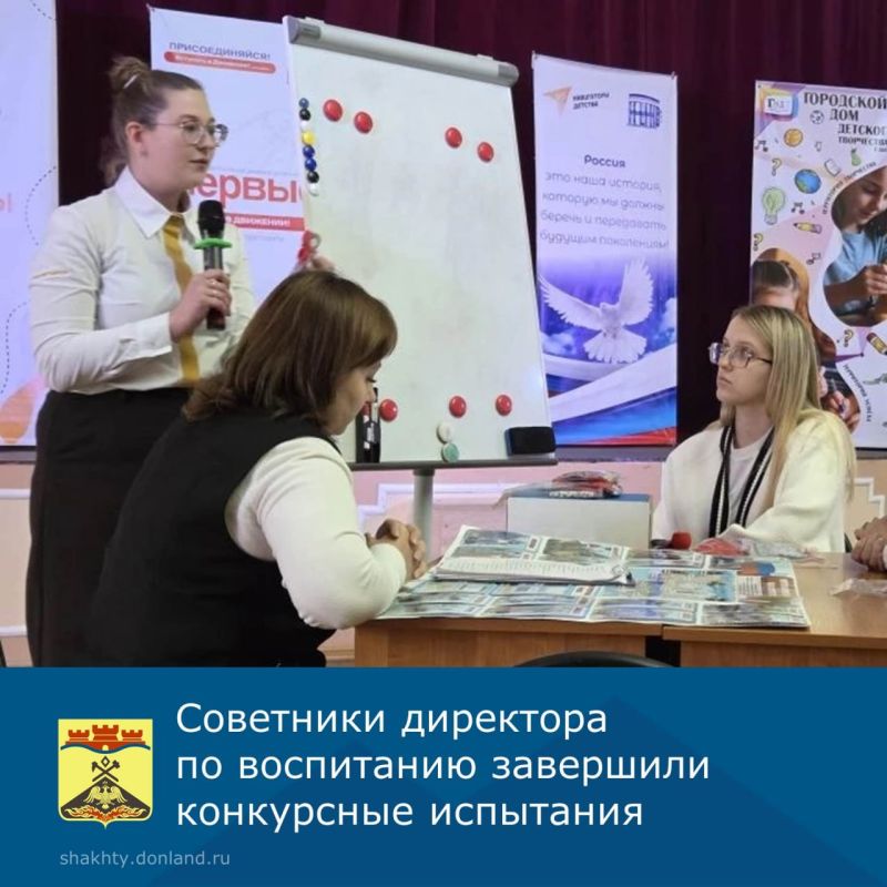 ��� ���������� ���������� ��������� �� ���������� ���������� ������������� ���� ����������������� �������� �������� ���� � 2026�