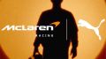 McLaren и Puma: многолетнее партнёрство, которое обновит гардероб чемпионов
