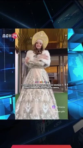 ����������� �������� �����: ������ ��� ����� ���� � ���������?