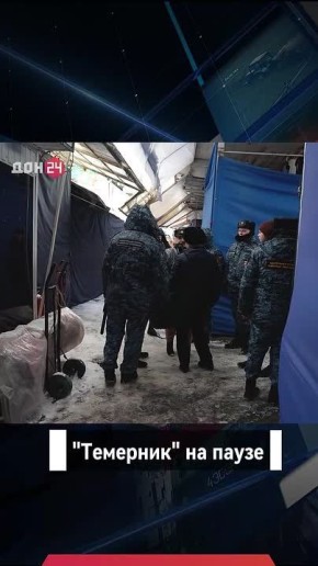 �����, ��������, ������������ � ������ ���������� ���������� �� ����� ���������