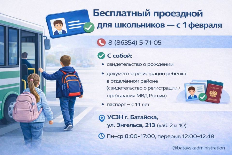 ���������� ��������� ��� ���������� � � 1 �������