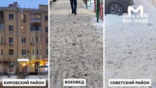 �������� ��� ��������� ����������� ����, ����� ��������, ��� ���� �� ������� � � �������