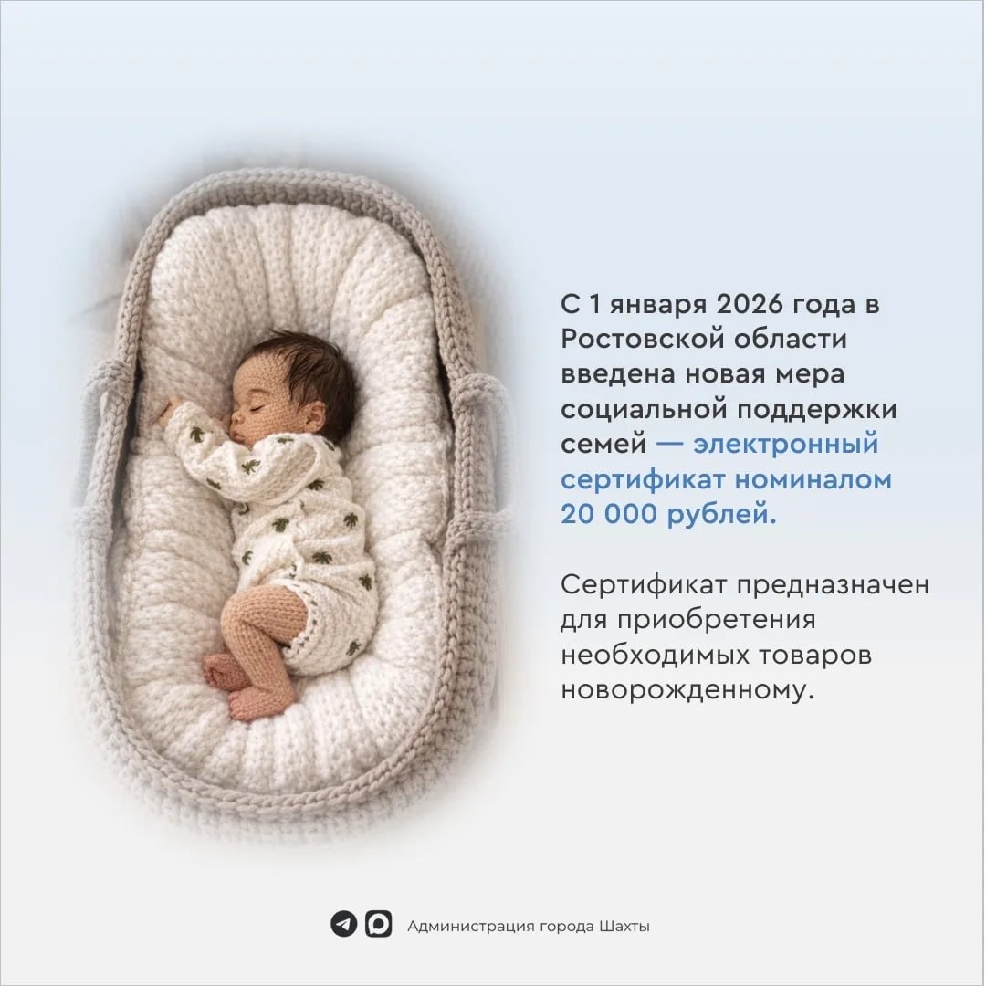 Поддержка семей: что нужно знать новоиспеченным родителям Поддержка семей: что нужно знать новоиспеченным родителям