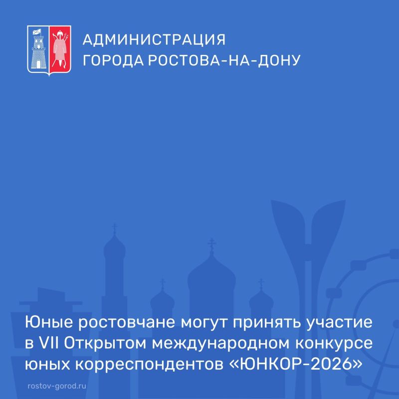 VII ������� ������2026� ��� ���� ��������������� �� �������!