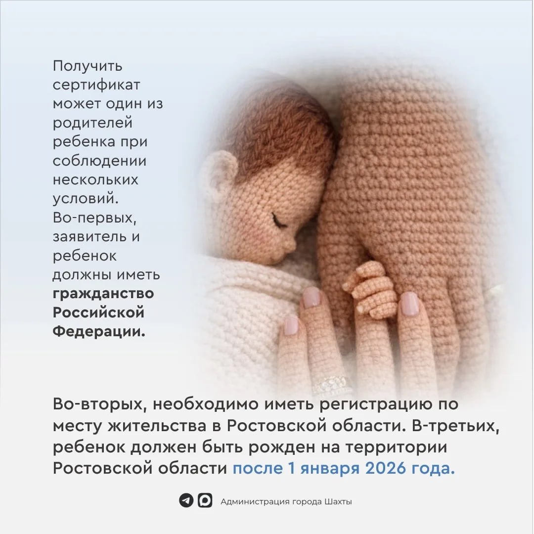 Поддержка семей: что нужно знать новоиспеченным родителям Поддержка семей: что нужно знать новоиспеченным родителям