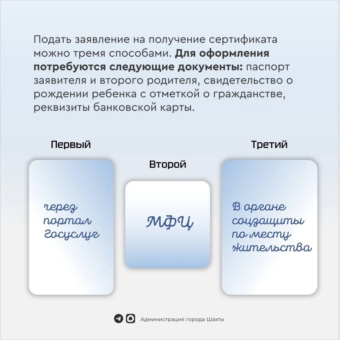 Поддержка семей: что нужно знать новоиспеченным родителям Поддержка семей: что нужно знать новоиспеченным родителям