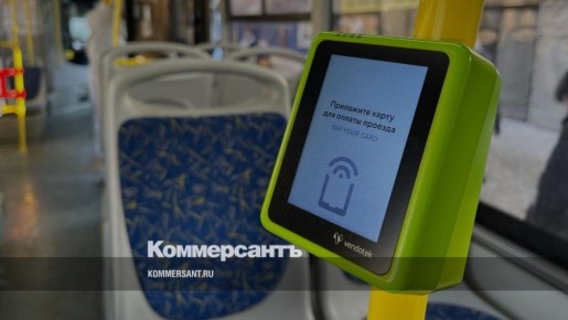 Стоимость проезда в трамваях и троллейбусах в Ростове пока не повысится