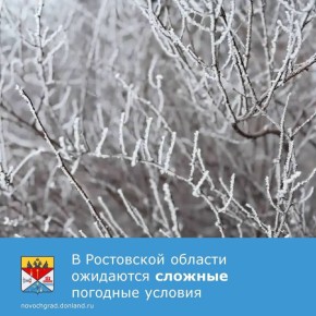 �� ������ ����������� �������������� � ������ � 31 ������ �� 3 ������� � ������� ��������� ��������� �������� �������