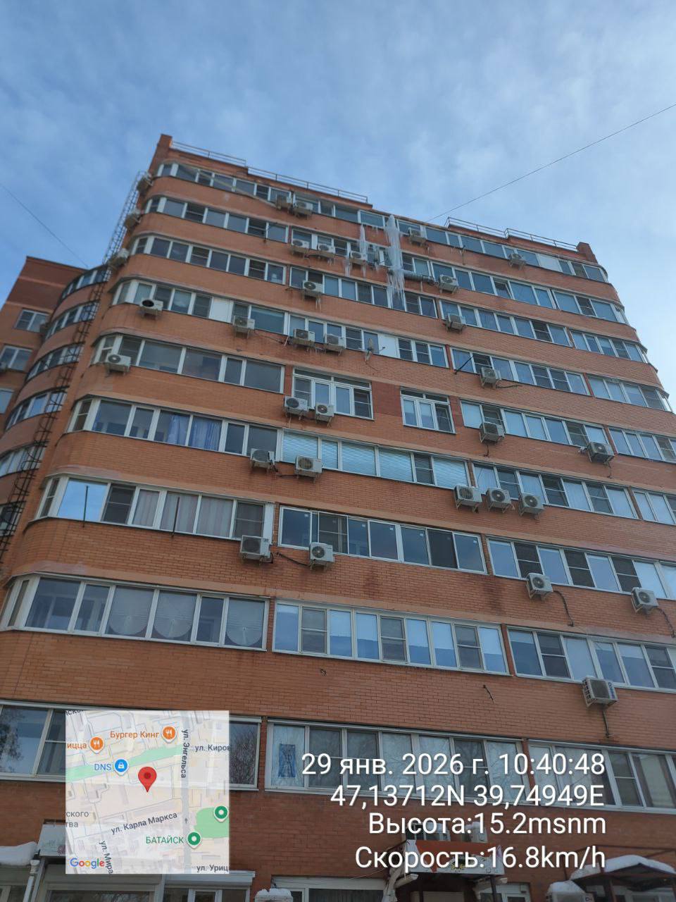 Ситуация по адресу: ул. Кирова, 9Б