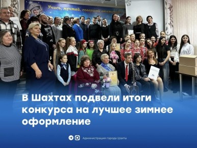 ���������� ������ �������� �� ������ ������ ���������� ������ ����, ���������� ��� �������� ���������� � ���� ��� � 14 ������ ������