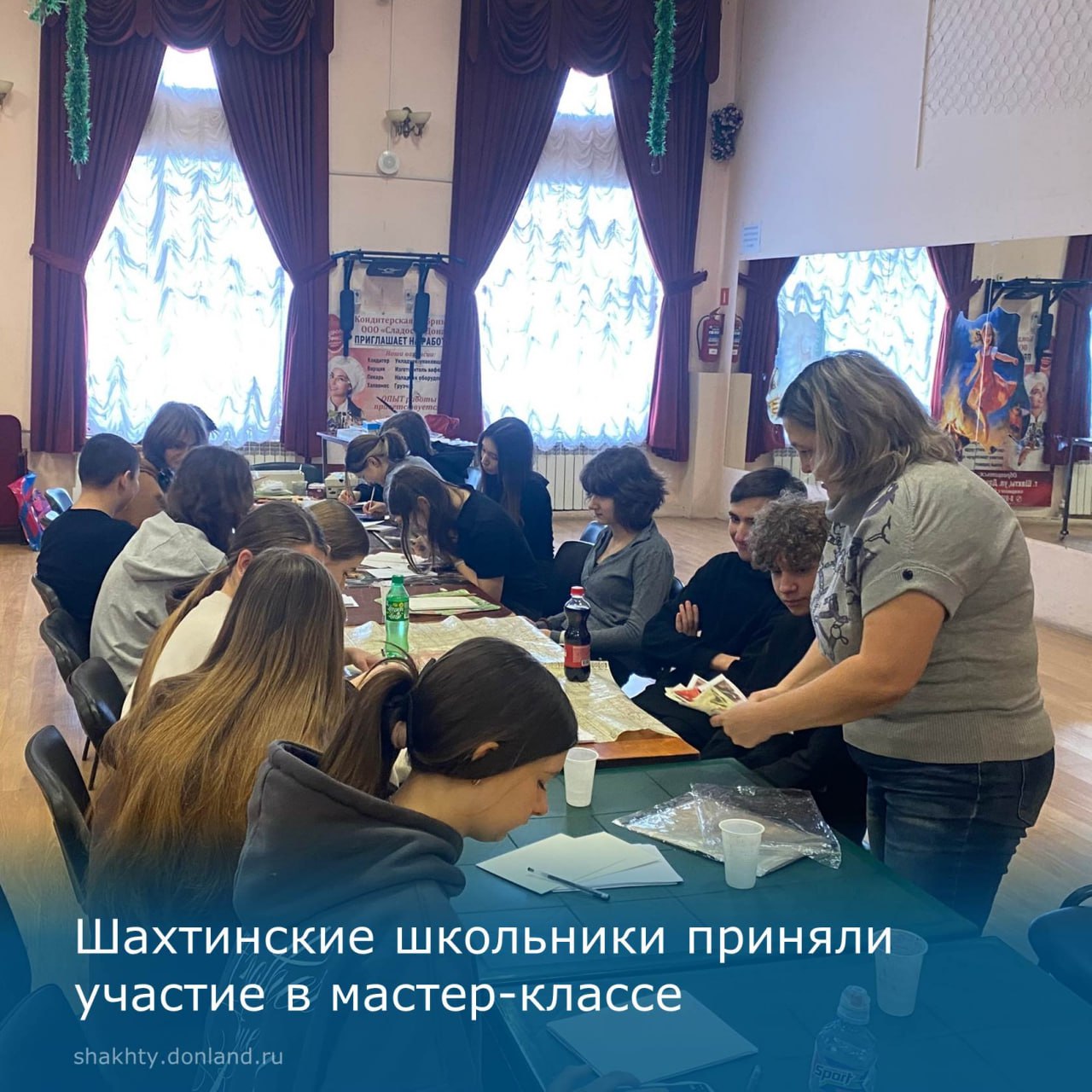 В клубе «Аютинский» прошёл увлекательный мастер-класс по изготовлению блокнотов для учеников школы № 49