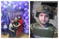 «Я хочу спасти дочь» – отец ушел на защиту Родины ради реабилитации дочери-инвалида, но домой так и не вернулся
