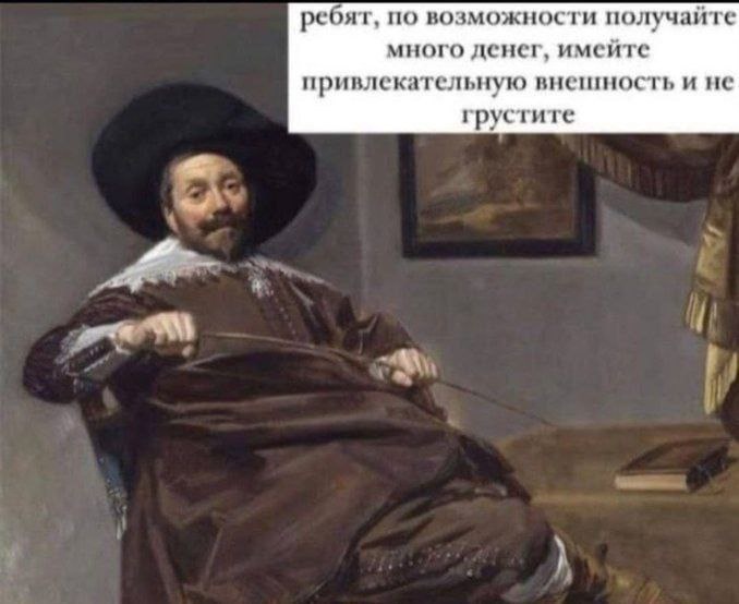 Секреты утреннего настроения: простой рецепт для хорошего начала дня