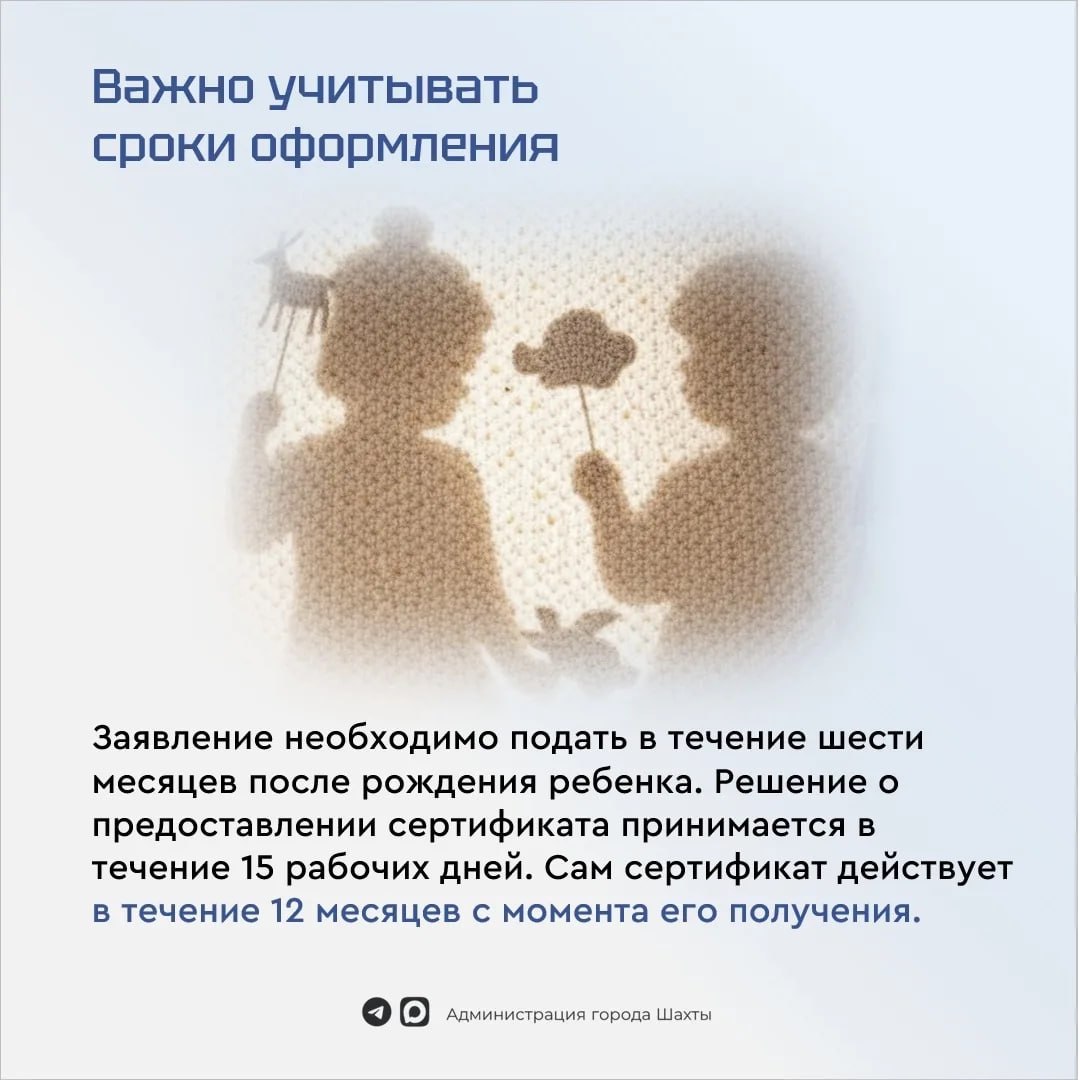 Поддержка семей: что нужно знать новоиспеченным родителям Поддержка семей: что нужно знать новоиспеченным родителям