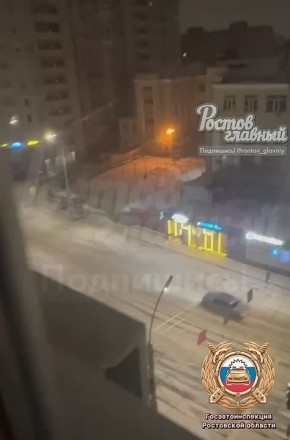 В Ростовской области выявлены нарушения ПДД через публикации в сети Интернет