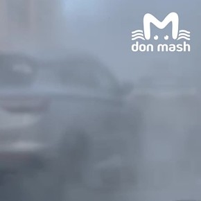 Подъехали разъяснения по утреннему туману из-под земли в центре Ростова — без тепла остались 11 многоэтажек