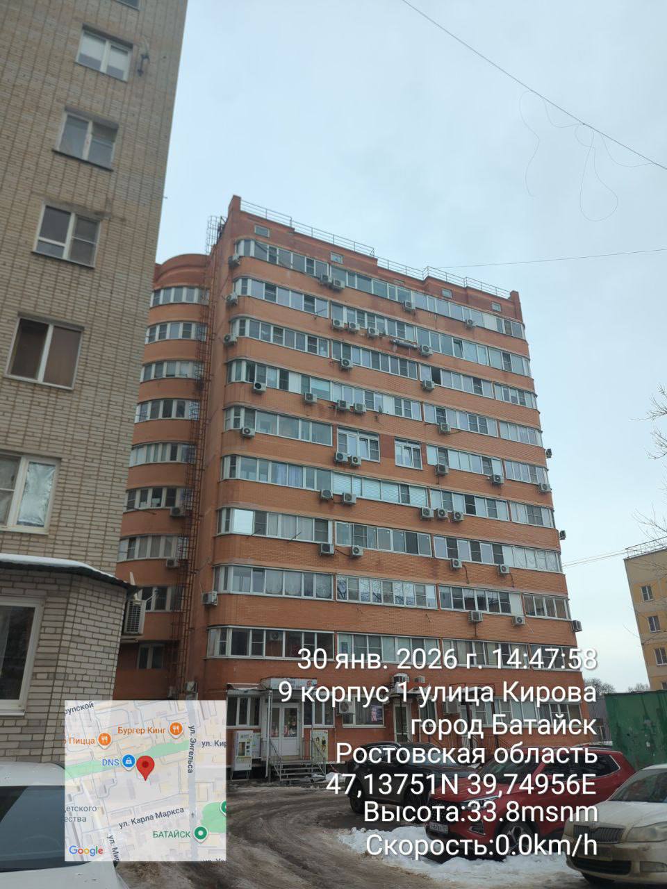 Ситуация по адресу: ул. Кирова, 9Б Ситуация по адресу: ул. Кирова, 9Б