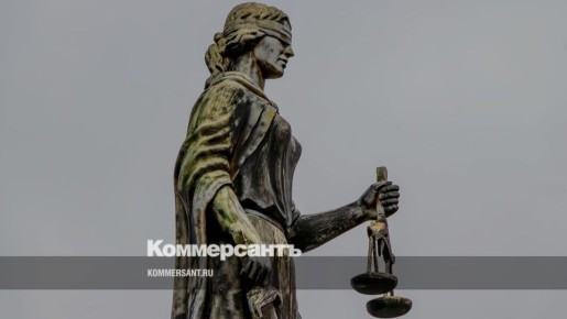 Обвинение запросило для бывшей ростовской судьи Елены Коблевой 10 лет колонии