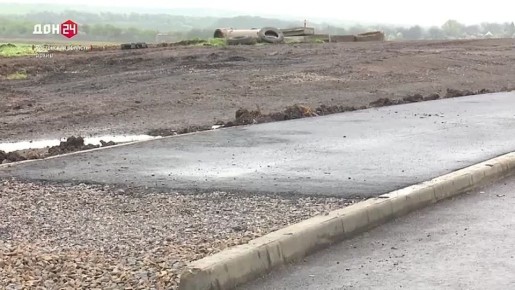 ����� 1800 �������� ����� ������������� � ���� ���� � ���������� �������