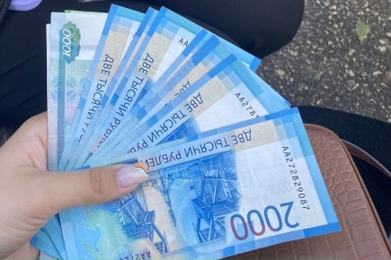 Новые возможности досрочной пенсии для нижегородцев в 2026 году