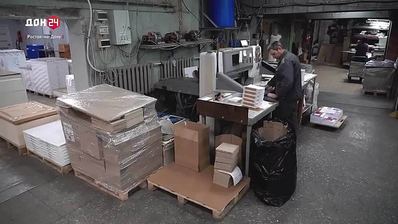 Водители начали скупать бумажные навигаторы