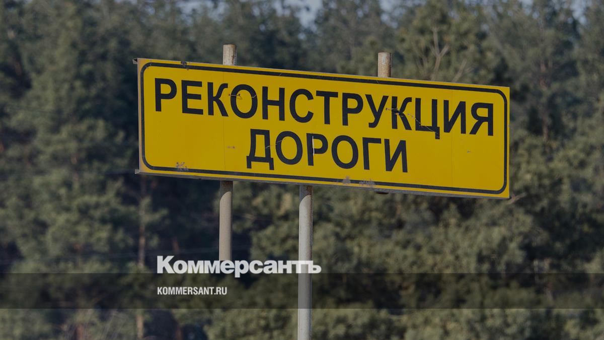 В Ростовской области направят 33 млрд рублей на дорожное строительство в 2026 году