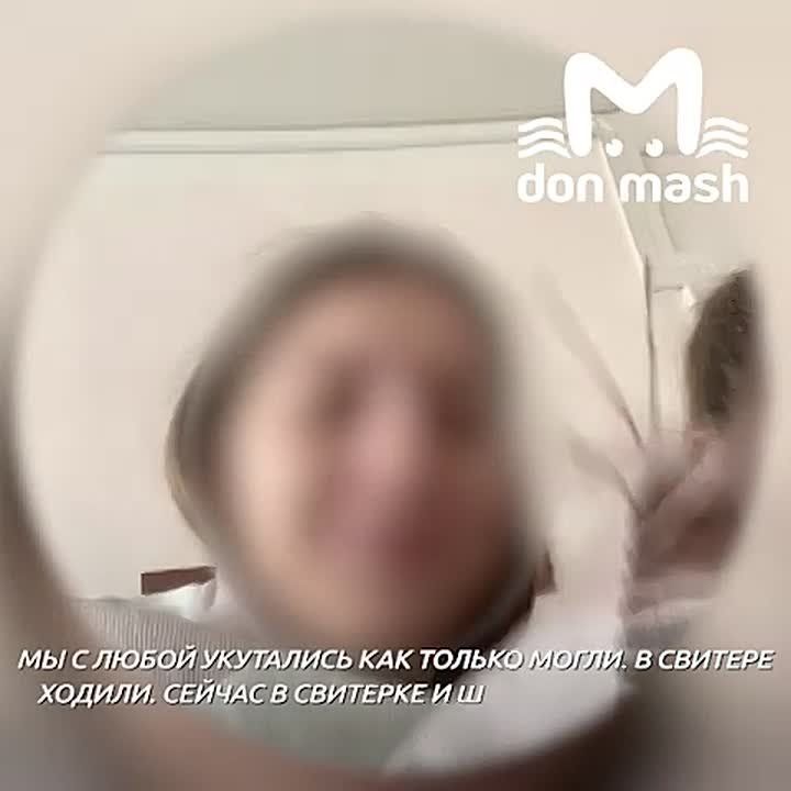 ����, ���� �����. ������, ��� ��� �����