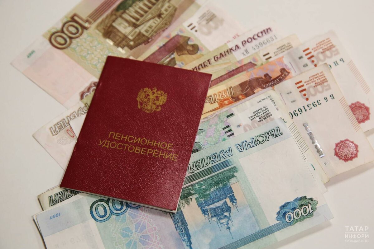 Сколько нужно зарабатывать, чтобы получить максимальные пенсионные баллы в 2026 году?