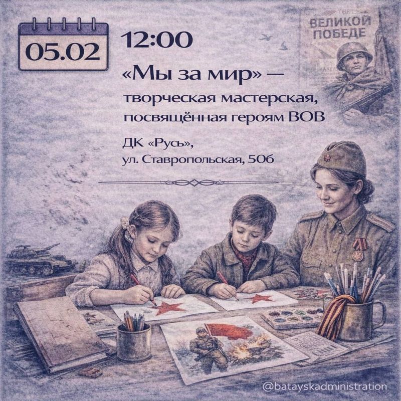 ���� ������� � �������� �� ������ �������� ��������� ������?