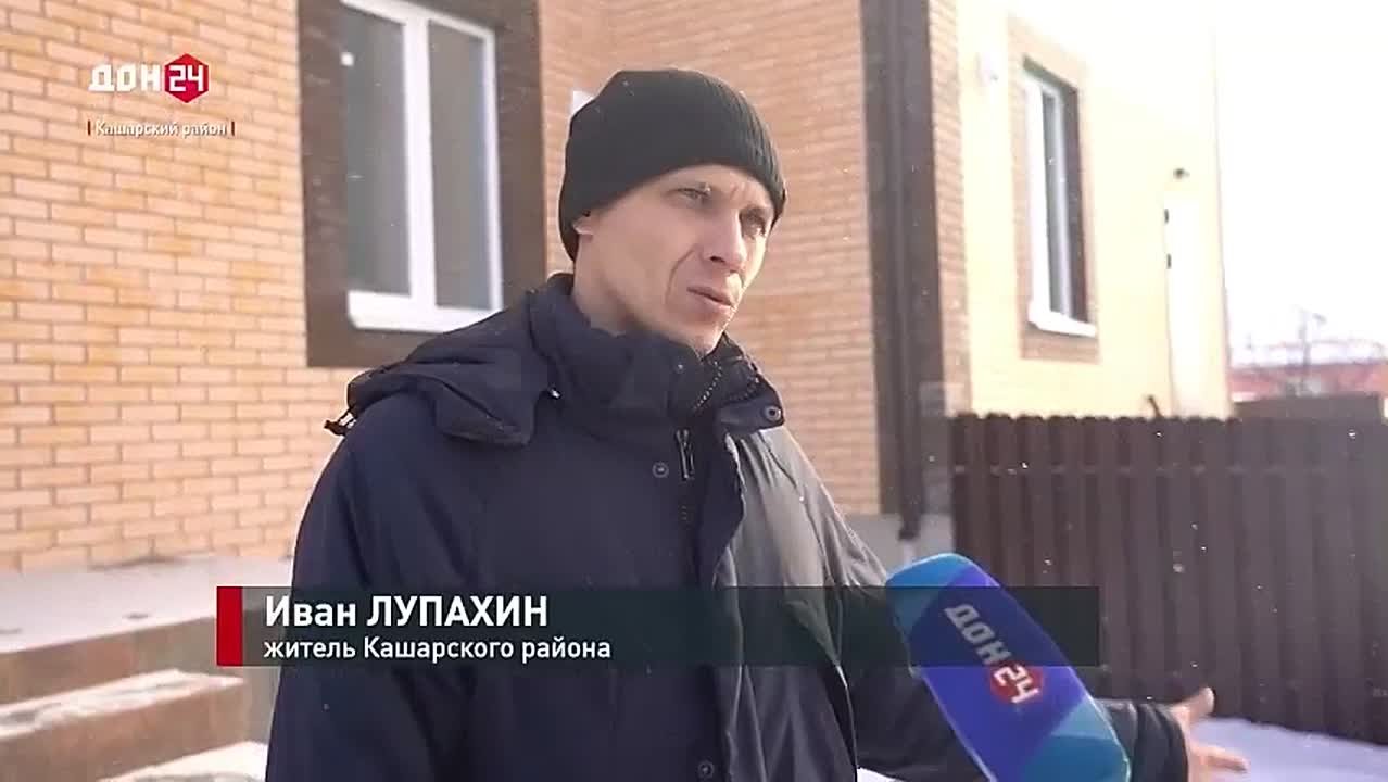 Из города в деревню возвращаются жители Ростовской области