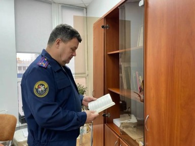 40 ЛЕТ НА СЛЕДСТВЕННОЙ РАБОТЕ