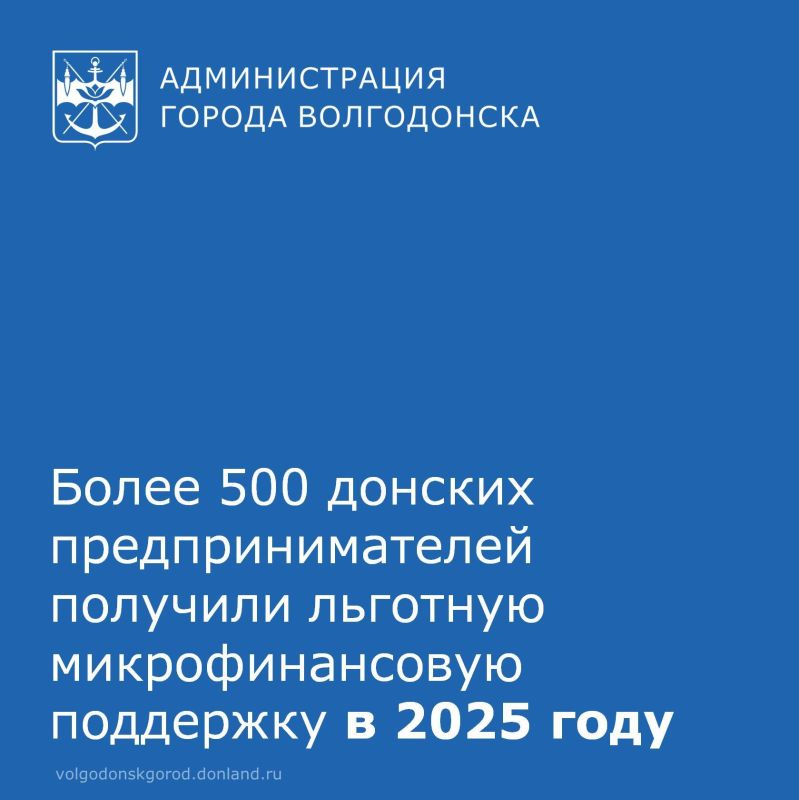 ���������� ������������ ��������� ��������� ������������������� (�����) � ������ ���� ������ �� ������ 2025 ���� ������������ �������� ������ �� ����� ����� 1,5 ���� ������