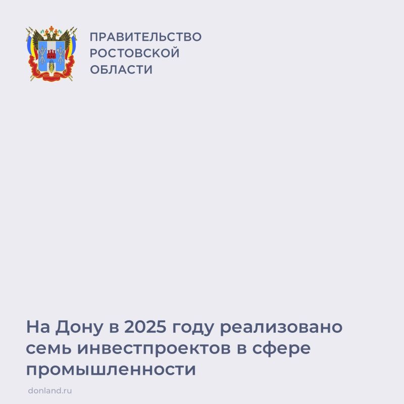 � 2025 �. � ������� ����������� ���� ������� �������������� �� 17 ���� ���