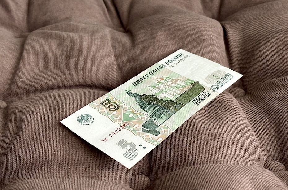 ��� ��������� ������ �� ����� � �������� ����� �������: 115-�� � 161-�� � 2026 ����