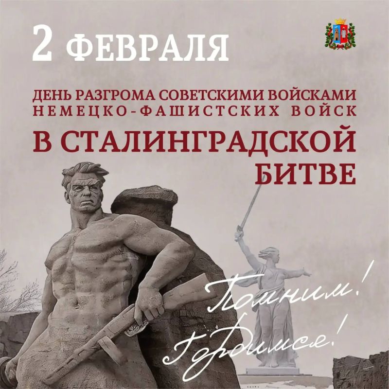 ��������� �������: ������� ����������!. ������ � �������� ������� ������������� ����� ����, ���� �� ��� ������ ������ � ����� ������