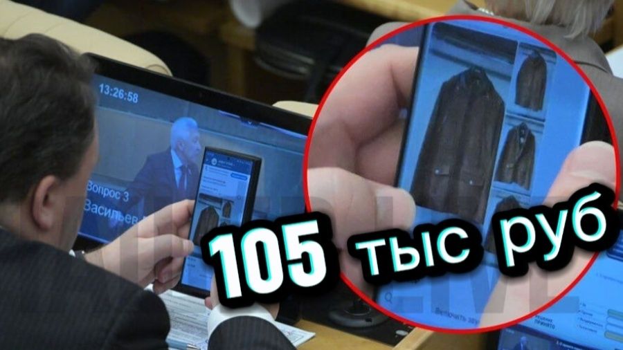 ������� �� 105 �����: ��� ������ ���������� �������� ���������