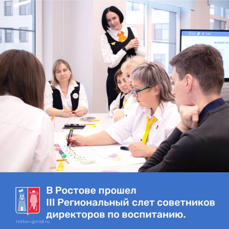 � ������� ������ III ������������ ��� ���������� ���������� �� ����������