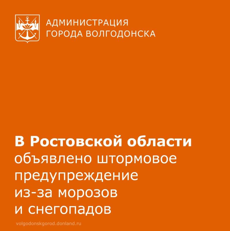 �� ������ ����������� �������������� � ������������� ���������� ���, � 31 ������ �� 3 ������� �� ���������� ���������� �������, ������� ����������, ��������� ������ ��������� �������� �������