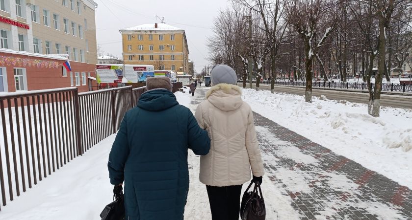 Как заработать на максимальную пенсию в 2026 году: секреты успешного планирования