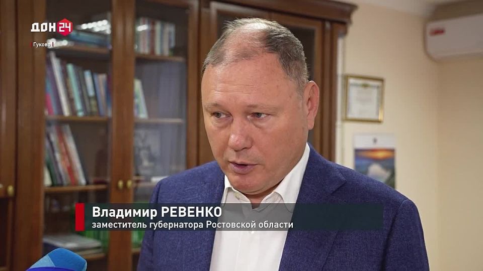 Водовод Гуково: решение многолетней проблемы начинается с модернизации сетей