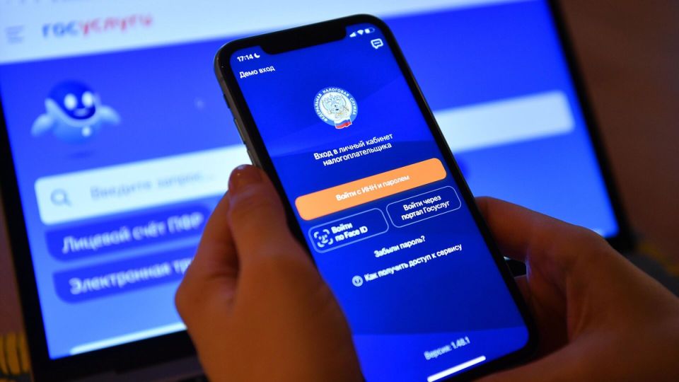 Новый налоговый кешбэк: как получить половину уплаченного НДФЛ с 2026 года